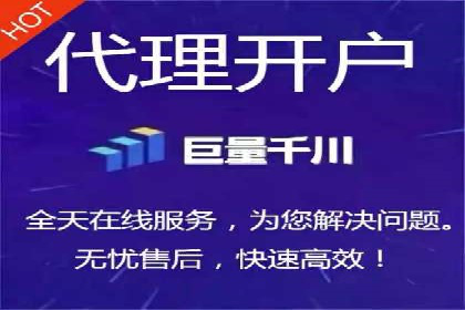 百度推广运营实战攻略：案例教学与优化