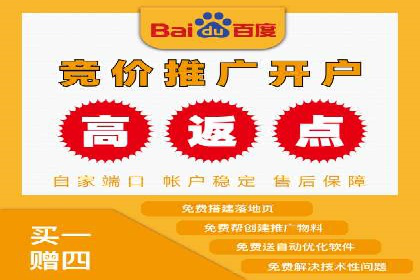 精准定位：信息流广告推广的关键所在