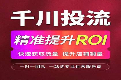 SEM公司经典案例：品牌推广的秘诀